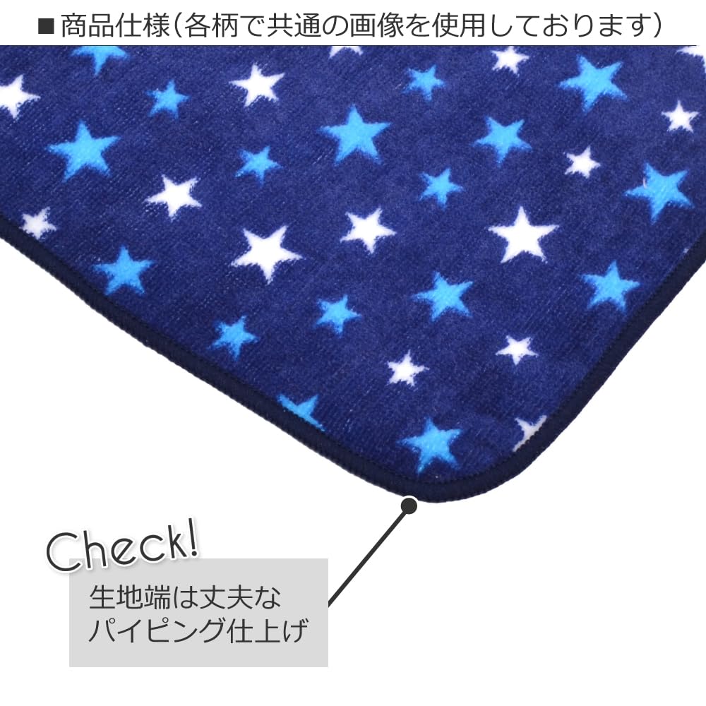 COLORFUL CANDY STYLE Loop Towels for Set of 2 with Princess Dress Powder Room N8504720 Girls, Imabari, Kindergarten, Daycare, Loops, Decor,