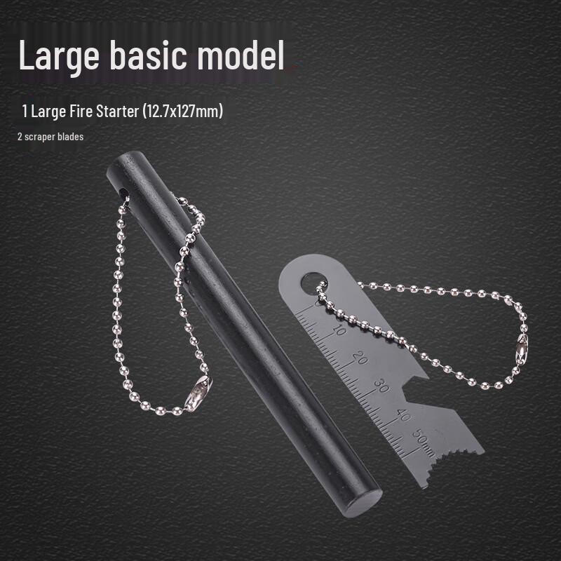 Brangdy Outdoor Magnesium Rod Fire Starter Set
