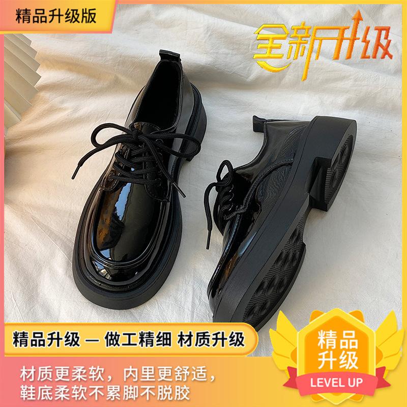 

With skirt, small leather shoes, women s spring and autumn new retro student versatile lace-up thick-soled height-increasing single shoes 40