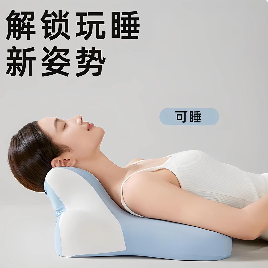 Multi-functional Prone Pillow