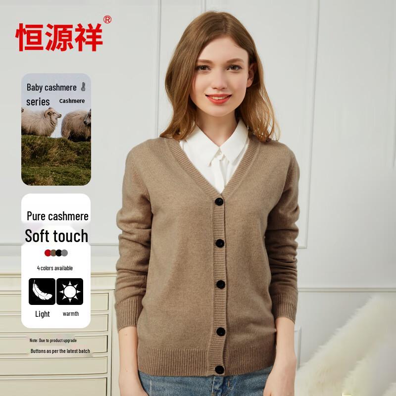 

Женский свитер из мягкого кашемира Hengyuanxiang 160