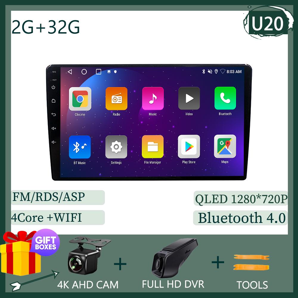 Auto Radio Android For Citroen C5 2 2008 - 2017 Navigation Video Car Multimedia Player Screen Head Unit No 2din Monitor WIFI Cam