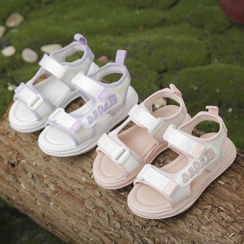 Girls' Sandals New Summer Children's Sports Casual Soft Sole Beach Shoes Fashionable Big Kids Shoes