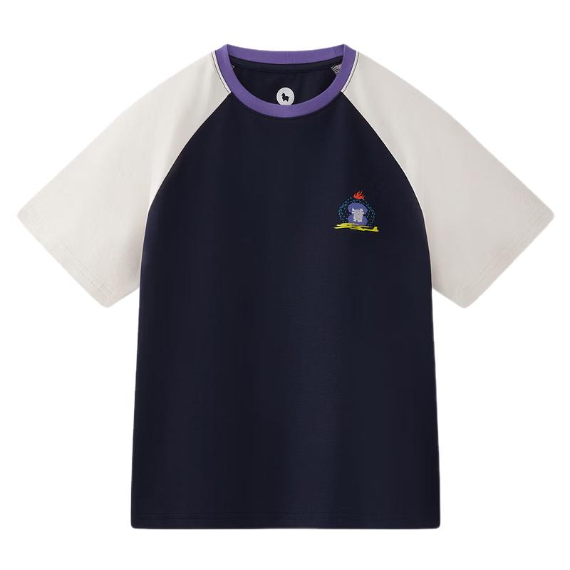 MQD Boys' Antibacterial Cooling Short-Sleeved T-Shirt