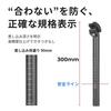 Donalee Bicycle Seatpost, T6 Aluminum, 25.4/27.2/30.9mm, Lightweight and Durable, Rust-Resistant, for Cross and Road Bikes, Black (25.4*300MM)