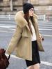Fleece-lined Thickened Parker Clothing Women's Mid-length Winter Cotton-padded Coat