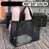Borsa Tote in Rete da Donna Grande Capacità Trasparente a Spalla Leggera Pieghevole per Shopping Spiaggia