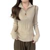 Spring Korean Elegant Zip Neck Ribbed Slim Versatile Knit Top Long Sleeve Base Layer Women Fashion