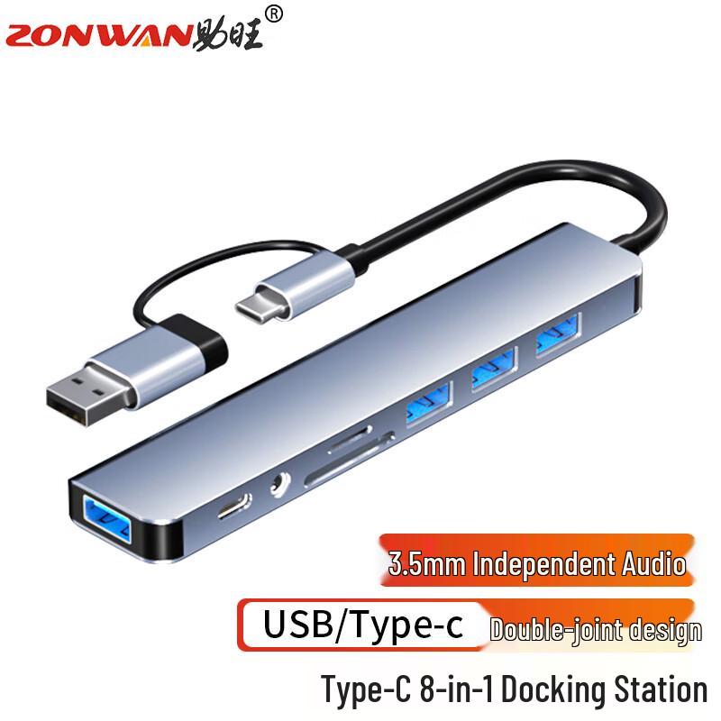 Zonwan Multi-Port USB/Type-C Hub & Docking Station