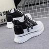 Inner Height Increase Women's New Autumn Soft Leather Small Muffin Shoes Platform Dad Shoes Women's Shoes