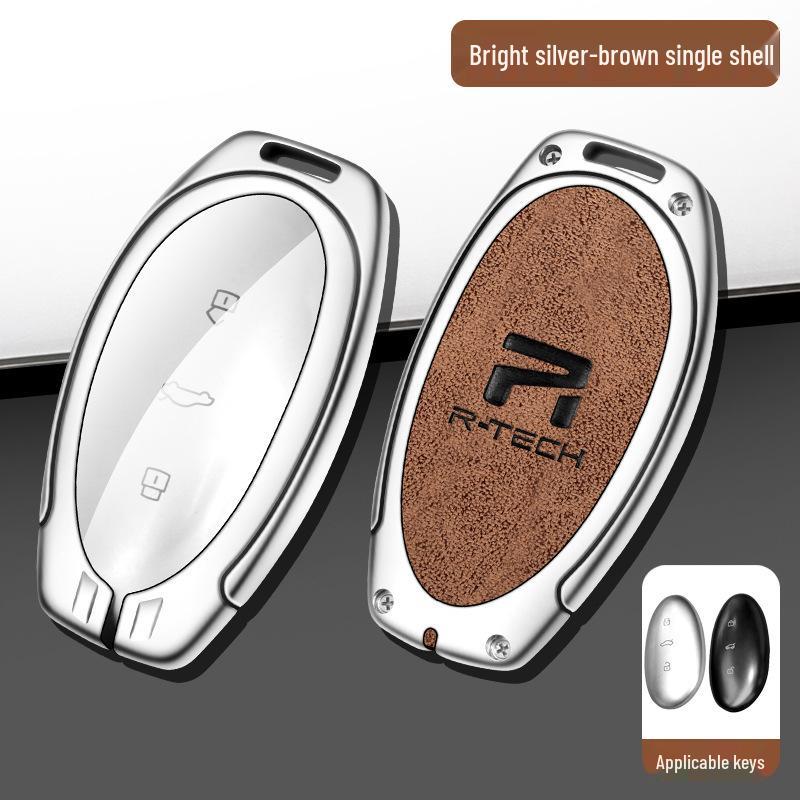 Feifan R7 Key Case: 22/23 Model SAIC F7 High-End Metal Protective Shell