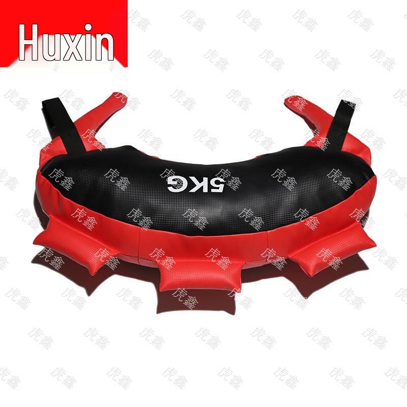 Huxin Bulgarian Training Bag