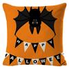 Pillow Cover Halloween Funny Atmosphere Decoration Car Cushion Room Bedside Cushion Sofa Waist Cushion Cushion Cover