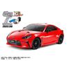 Tamiya 1/10 XB Series No.231 Toyota GR 86 (TT-02 Chassis) Red Painted Complete Model with Propo 57931