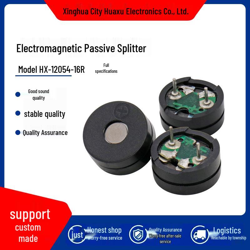 Ultra-thin 12054 16 Ohm Electromagnetic Passive Buzzer with Large Hole 12*5.4 mm