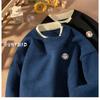 Men's Fake Two Piece Knit Sweater Crew Neck Casual Embroidered Pullover