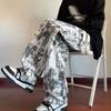 High Street Casual Pants Men's Loose Trend Brand Drape Straight Pants Autumn Tie-dye Trend Pants