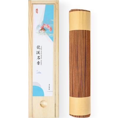DANNY LIB Ryusei Encens Bâtonnet d'Encens 200g 500 pièces Encens Ryuseki Grande Capacité Rafraîchissant Doux Parfum Arabe Bâtonnet d'Encens Env.. Environ.