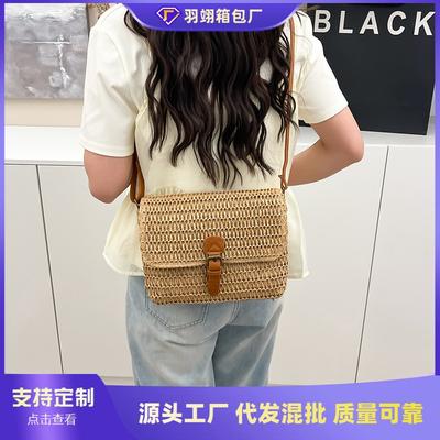 Woven Small Square Bag Women's Seaside Vacation Beach Bag Large Capacity Casual Shoulder Messenger Bag