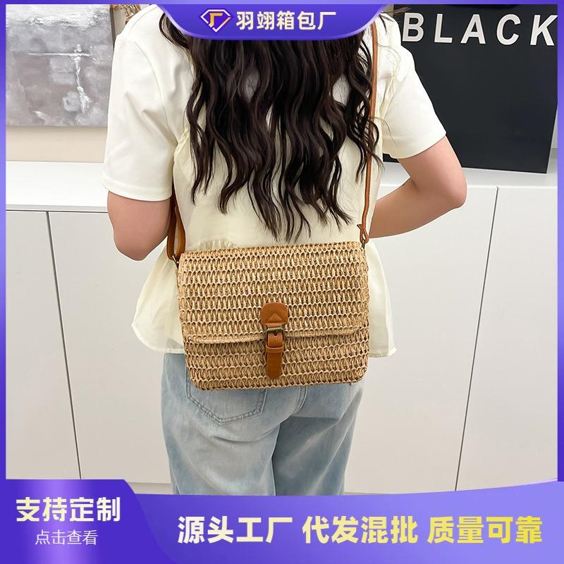 Woven Small Square Bag Women's Seaside Vacation Beach Bag Large Capacity Casual Shoulder Messenger Bag