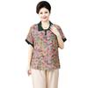 Women's Plus Size Floral Print Two-Piece Summer Outfit