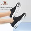 Camel Men's Breathable Mesh Casual Shoes