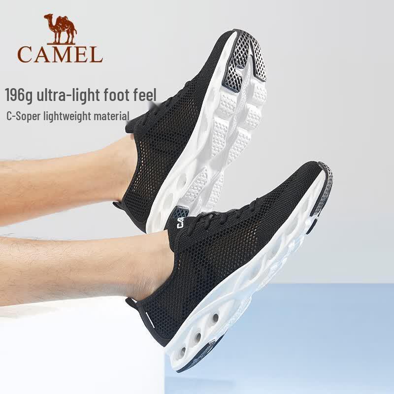 Camel Men's Breathable Mesh Casual Shoes