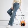 La Chapelle Adjustable Waist Fleece-Lined Maternity Jeans
