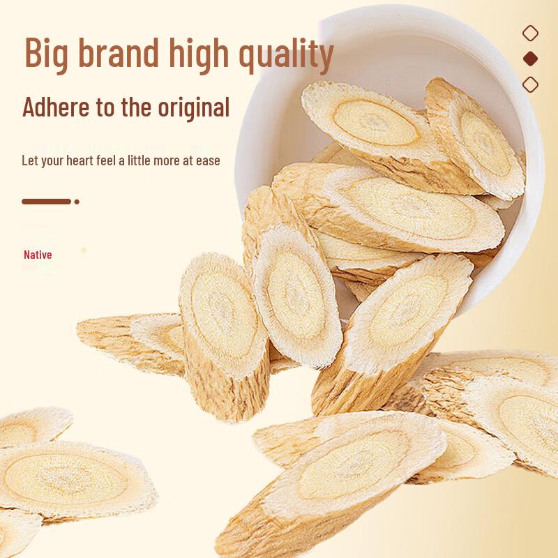Premium Traditional Chinese Herbal Supplements