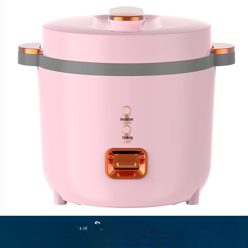 Shengbei 1.2L Mini Rice Cooker