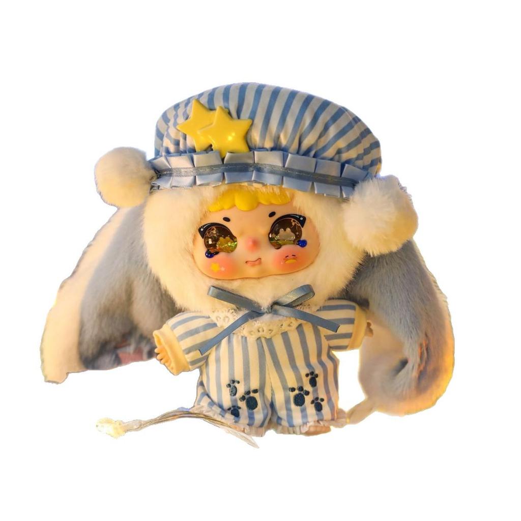 Little Princess Dreamy Nest Plush Series Blind Box Toy Figures Set