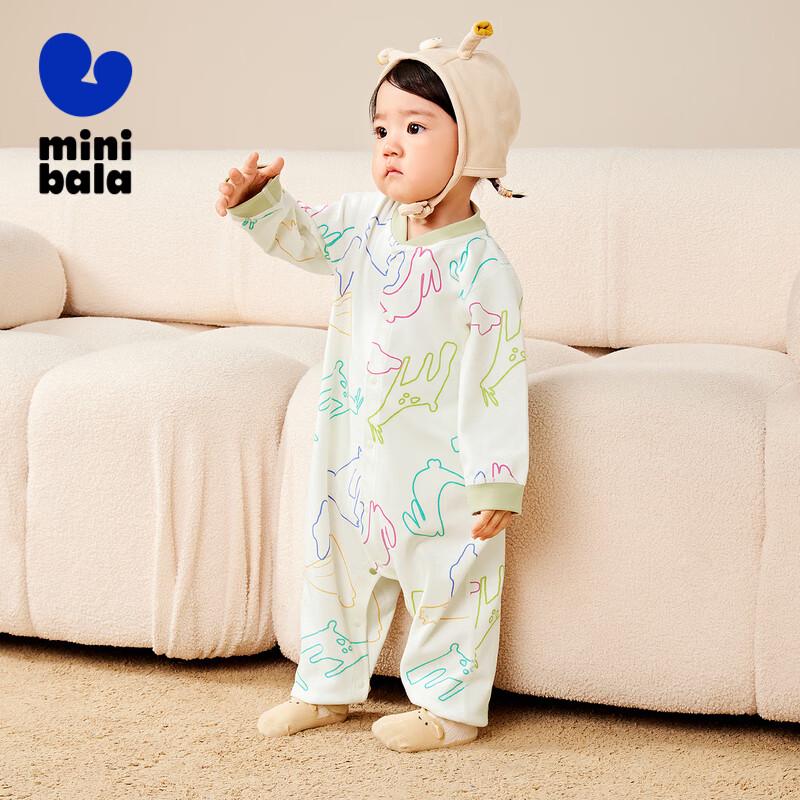 Mini Balabala Baby Plant-Core Brushed Cotton Bodysuit 90