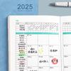 Thicken 2025 A5 Agenda Notebook PU Schedule Planner Notepad 2025 Planner Notebook  School Office