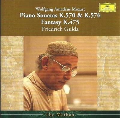 CD GULDA (FRIEDRICH); MOZART - Mozart: Piano Sonatas No. 16 & No.  UCCG9479 Japan ObiClassical Used