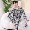 Men's Printed Long Sleeve Knit Cotton Pajama Set with Cardigan Lapel for Spring, Autumn, Winter