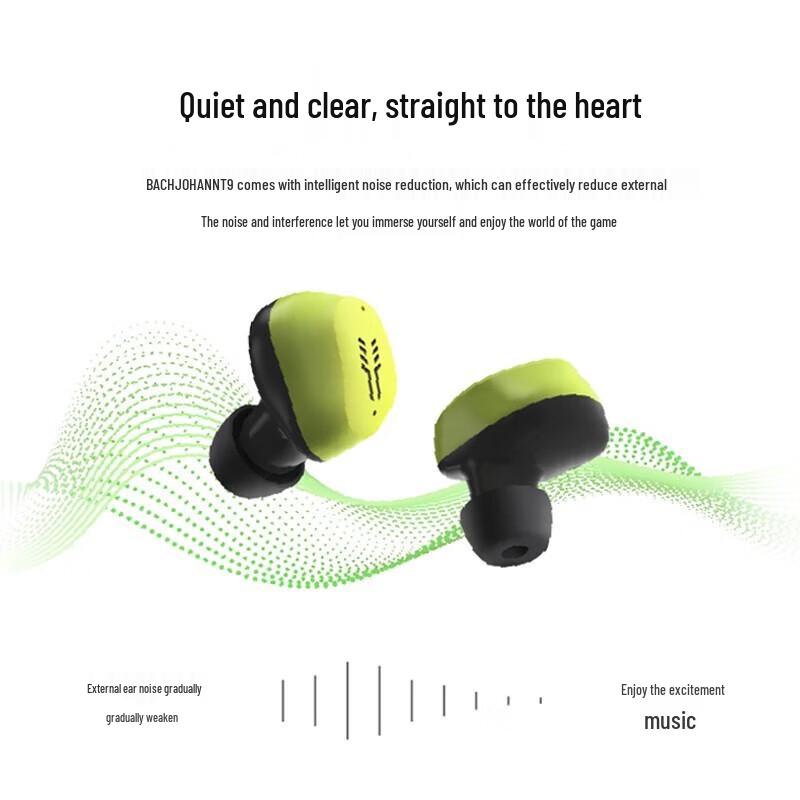 Bach Johann T9 True Wireless Earbuds