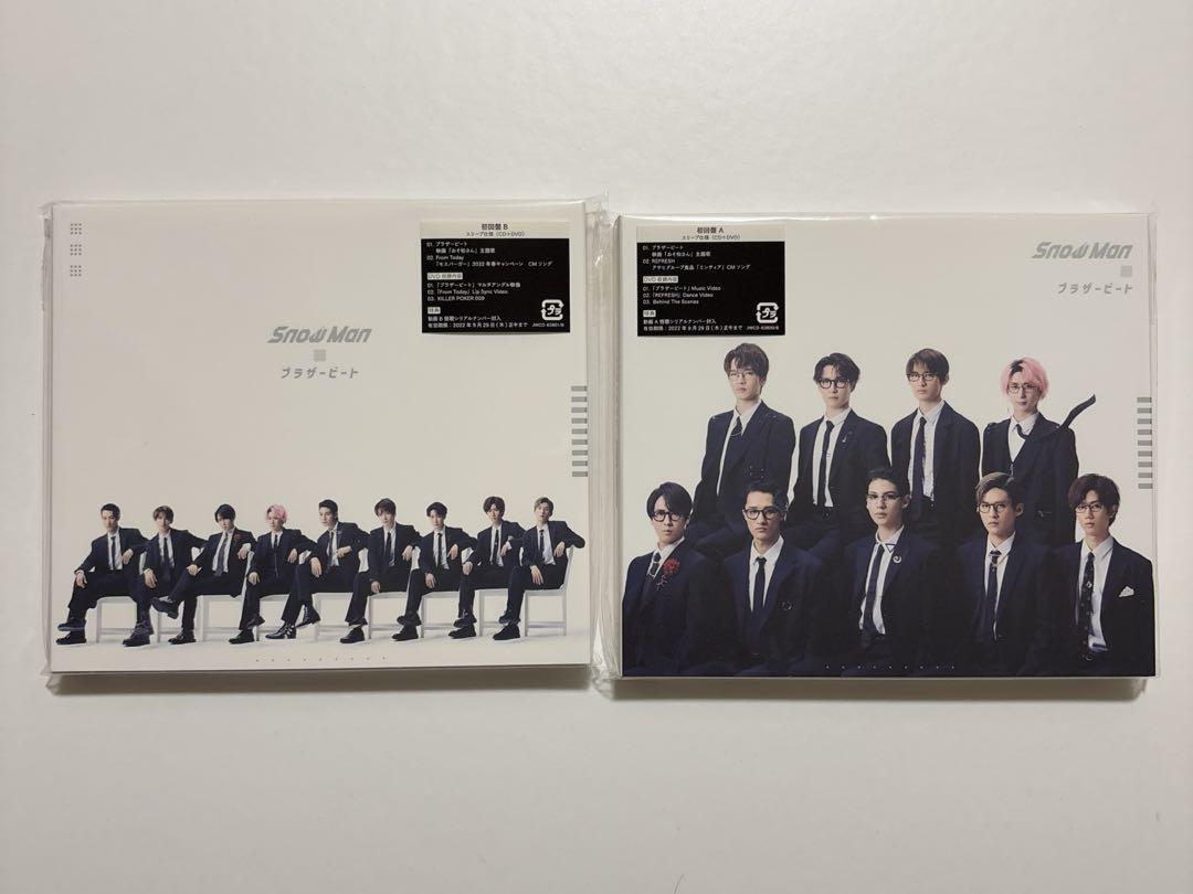 

[USED] Snow Man Brother Beat First Edition A.B