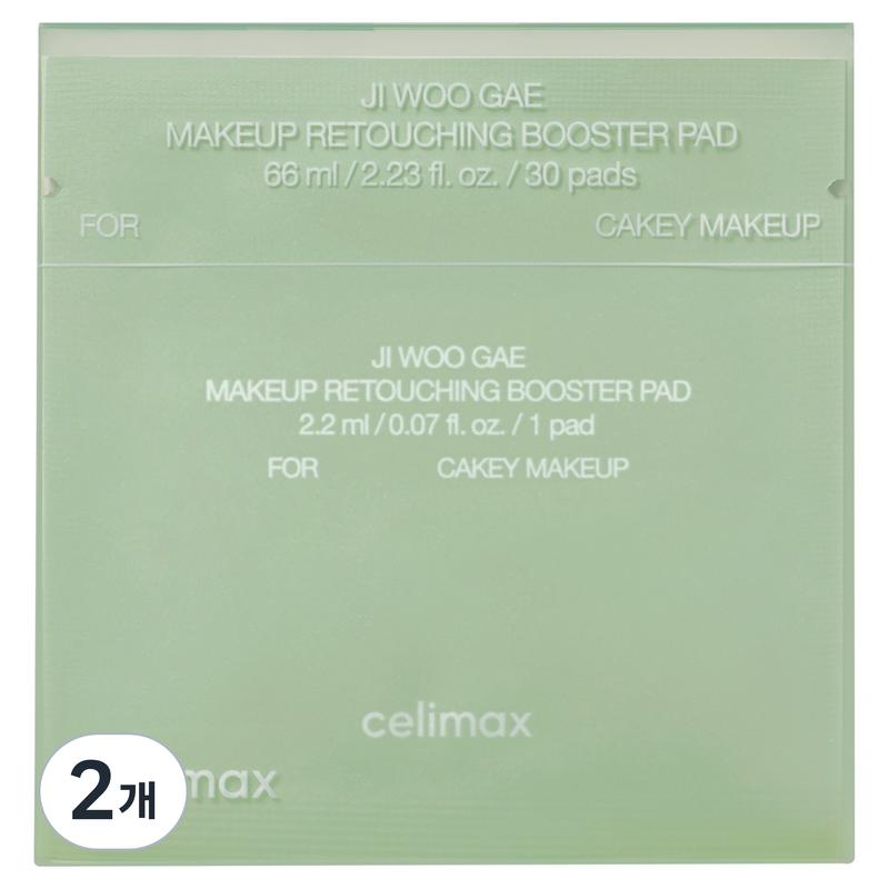 Cellimax Makeup Touch-up Pads, 30 Sheets Pack, 2 pcs