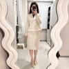 Trojeman Damen 3/4 Ärmel Beige Blazer & Rock Set
