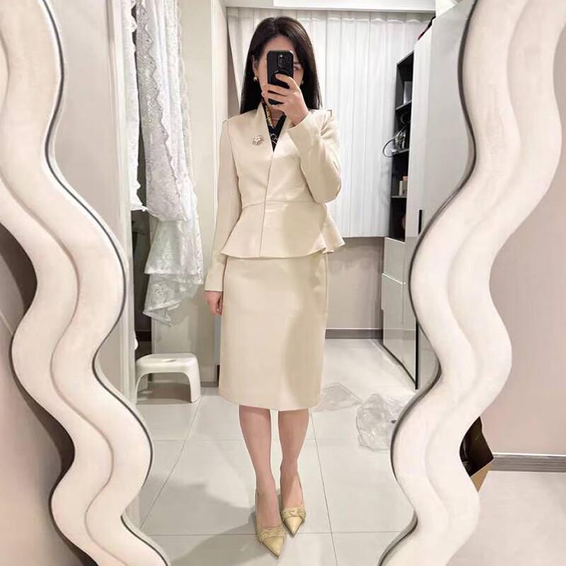 Trojeman Damen 3/4 Ärmel Beige Blazer & Rock Set
