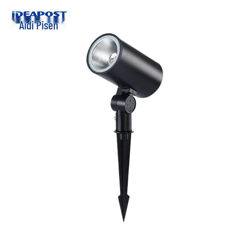 Aidepsen LED Outdoor Landscape Spike Light 5W/3000K