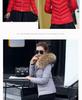 Autumn Winter Korean Style Women's Slim Fit Cotton Padded Jacket - Cold Protection Outerwear