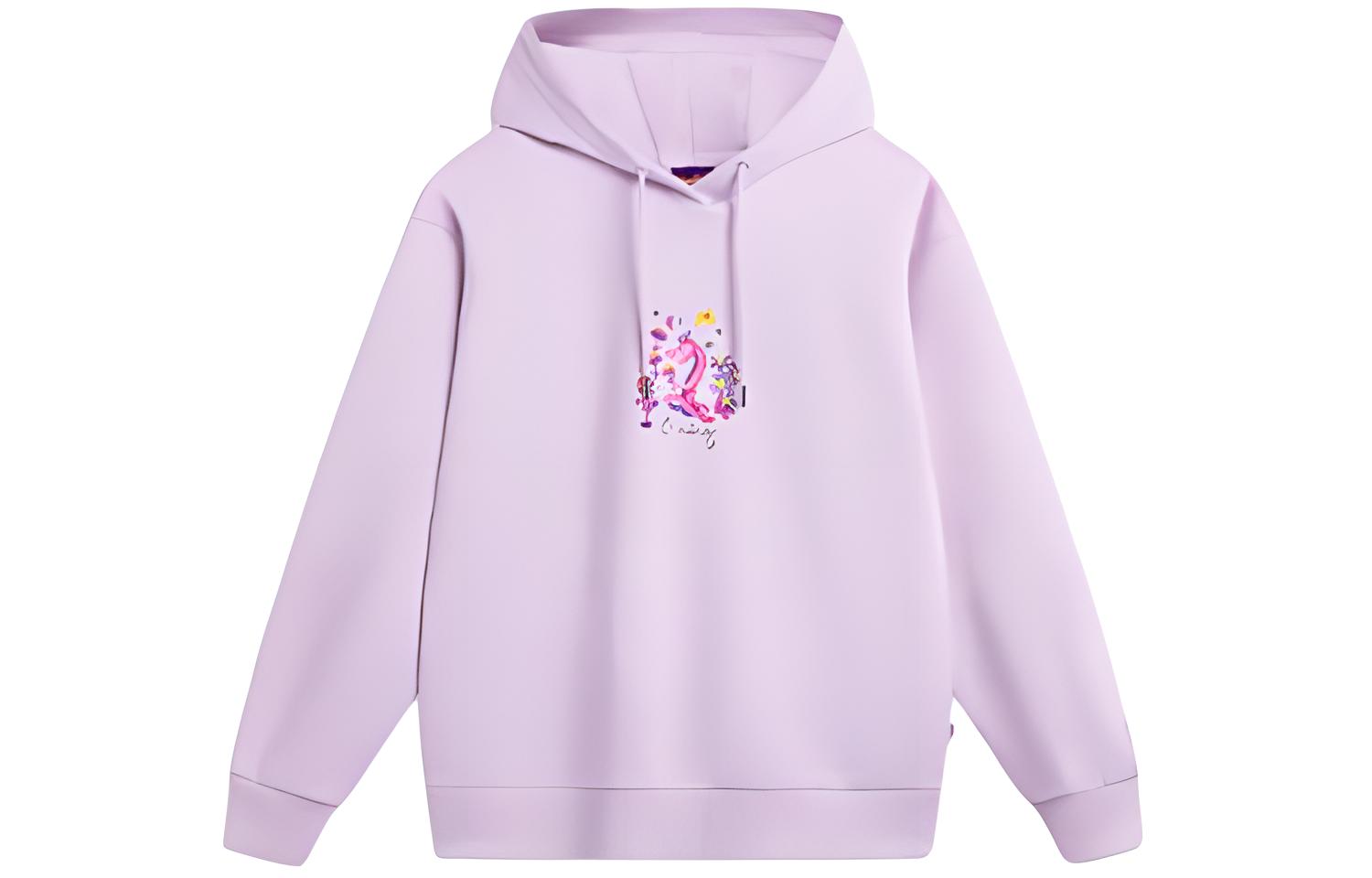 Li Ning Sports Life Collection Sweatshirt Women s Dusty Purple AWDU032-6 S