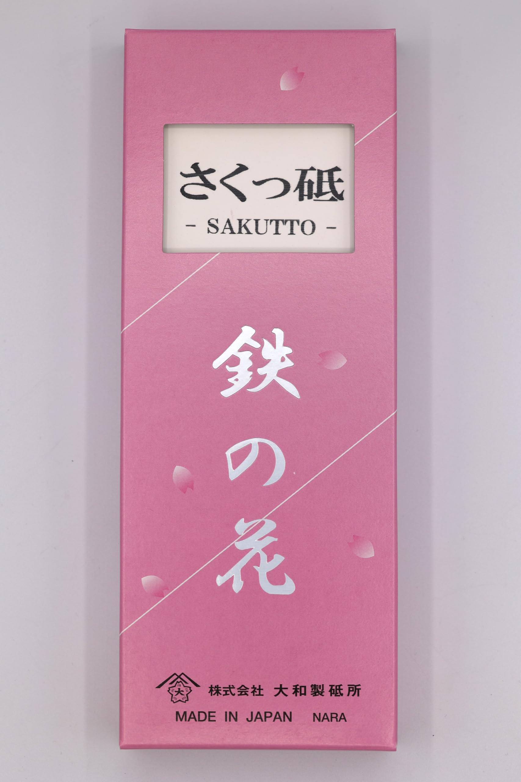 

Knife Sharpening Iron 205x75x25cm Medium Stone, Flower, (Sakuto #1000, Whetstone)