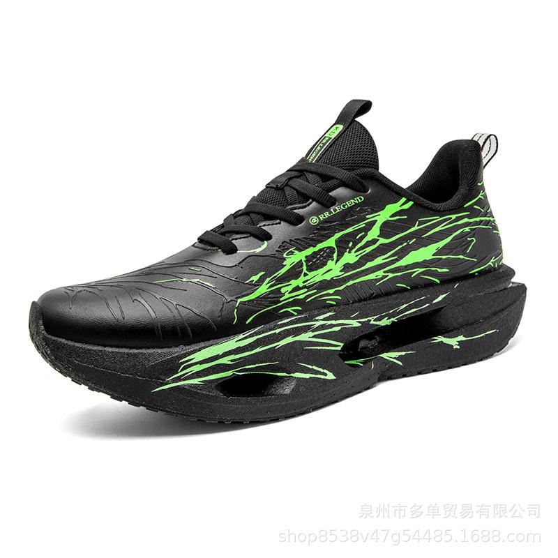 

Chitu pro parent-child waterproof, non-slip and wear-resistant sports shoes outdoor marathon racing training running shoes 32