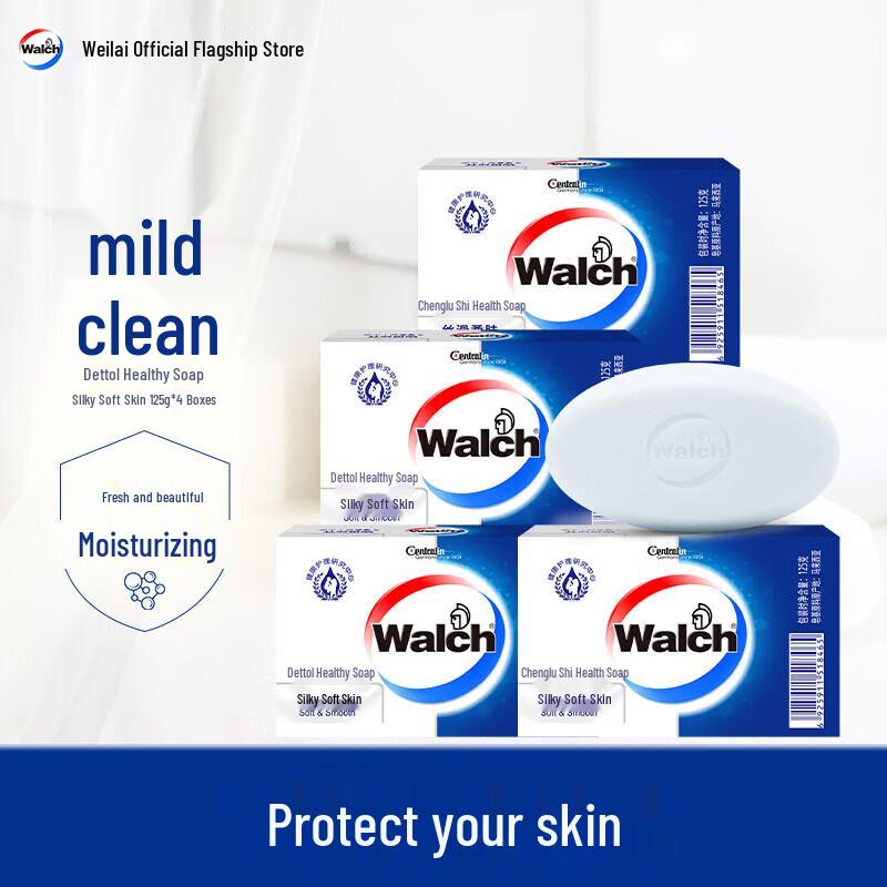 Walch Healthy Bar Soap