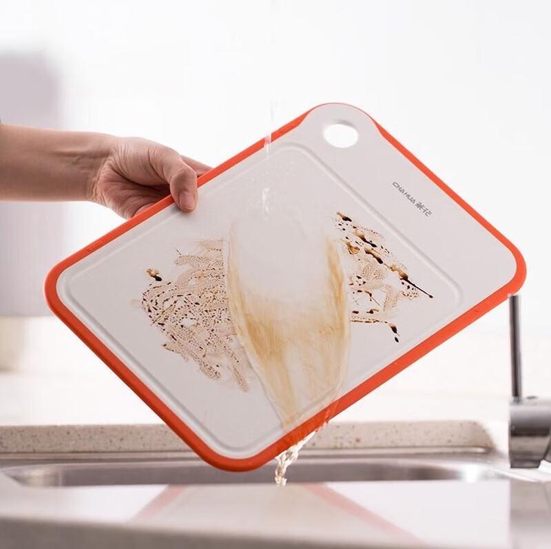 Chahua Haiboer Large Double-Sided Non-Slip Cutting Board