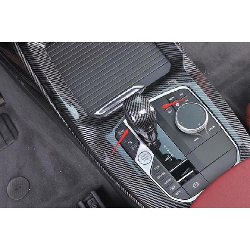 For BMW X3 iX3 -23 ABS Carbon Fiber Center Gear Shift Lever Knob Cover Trim
