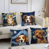 Catoon Starry Sky Dog Pillow Case Office Sofa Dorm Chair Back Short Plush Double-Sided Printing Home Cushion Cover