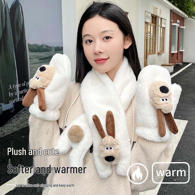 Thickened Plush Patron Dog Scarf & Glove Set
